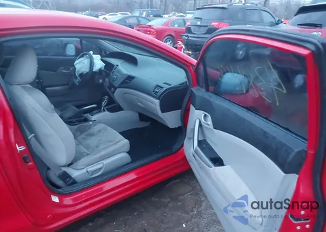 2012 Honda Civic Lx из США, поврежденный, VIN 2HGFG3B5XCH524919